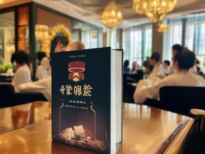 餐饮酒店管理，实用指南